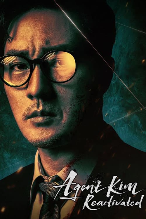 Agent Kim Reactivated – Film/Serie im IPTV Angebot
